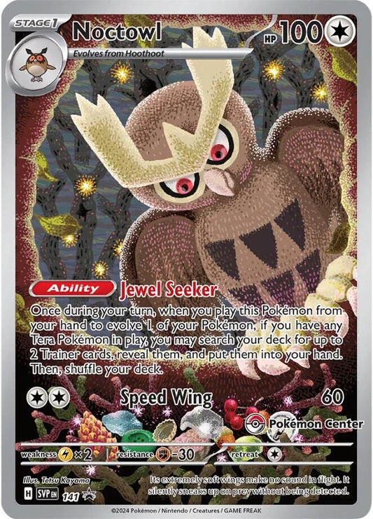 Image for Noctowl - 141 (Pokemon Center Exclusive) - Pokemon