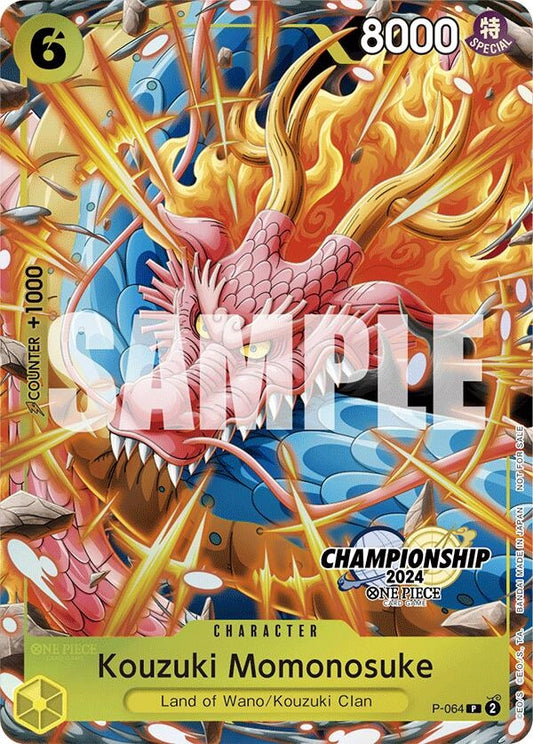 Image for Kouzuki Momonosuke (CS 2024 Event Pack Finalist) - One Piece Card Game