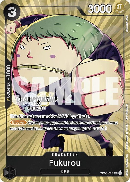 Image for Fukurou (CS 2024 Celebration Pack) - One Piece Card Game