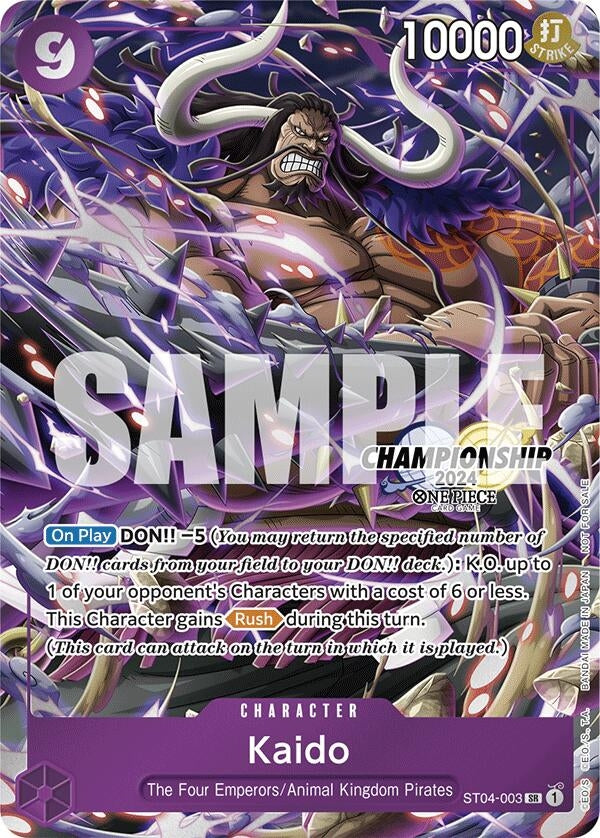 Image for Kaido (CS 2024 Celebration Pack) - One Piece Card Game