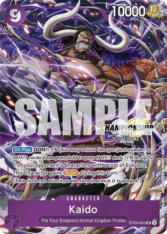 Image for Kaido (CS 2024 Celebration Pack) - One Piece Card Game