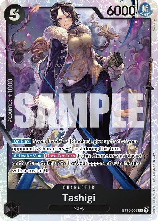 Image for Tashigi - One Piece Card Game