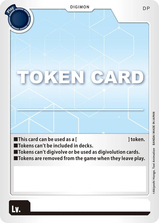Image for Token Card - Digimon Card Game