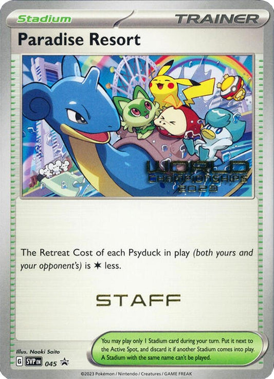Image for Paradise Resort - 045 (World Championships 2023) [Staff] - Pokemon