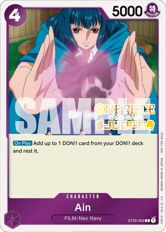 Image for Ain (Judge Pack Vol. 4) - One Piece Card Game