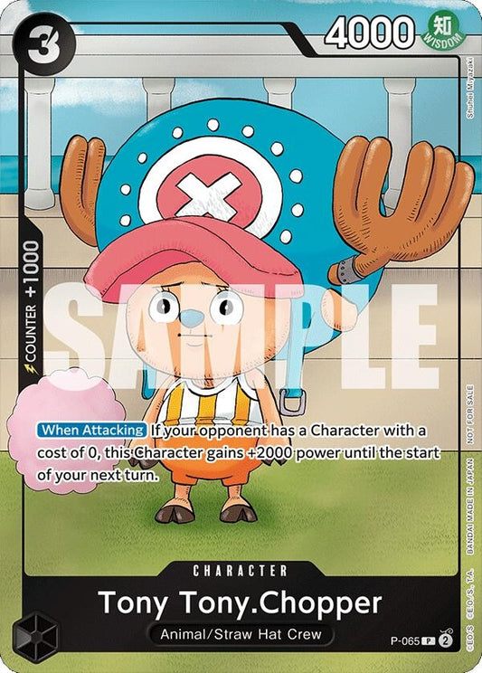 Image for Tony Tony.Chopper (Event Pack Vol. 5) - One Piece Card Game