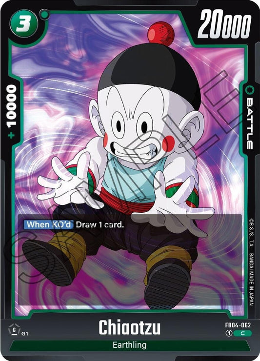 Image for Chiaotzu - Dragon Ball Super: Fusion World