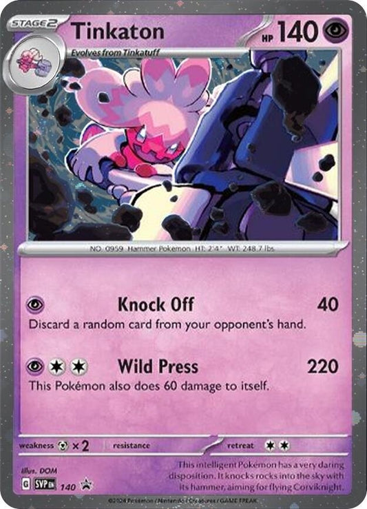 Image for Tinkaton - 140 (Cosmo Holo) - Pokemon