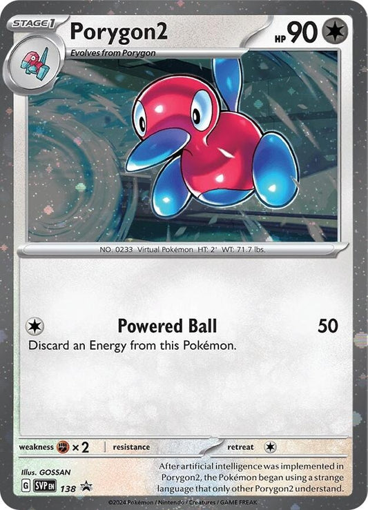 Image for Porygon2 - 138 (Cosmos Holo) - Pokemon