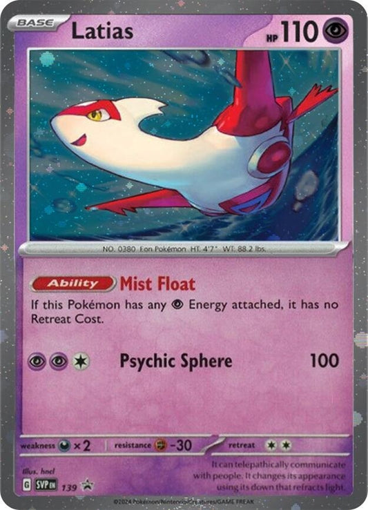 Image for Latias - 139 (Cosmo Holo) - Pokemon