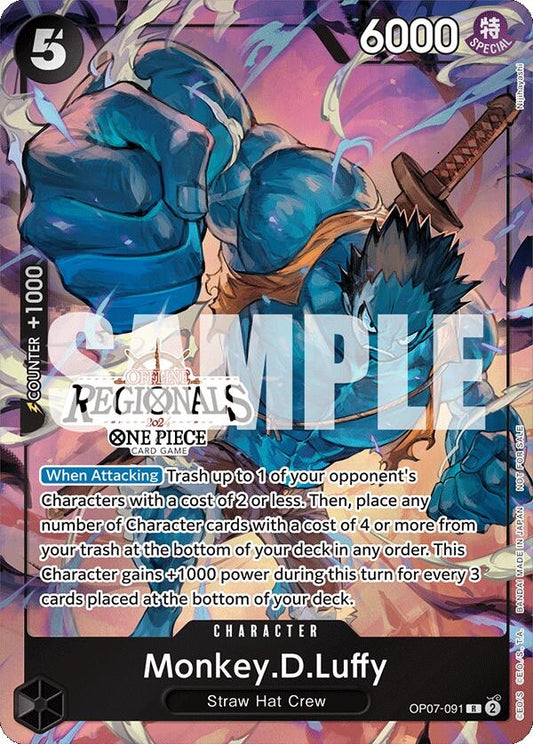 Image for Monkey.D.Luffy (091) (Offline Regional 2024 Vol. 3) - One Piece Card Game