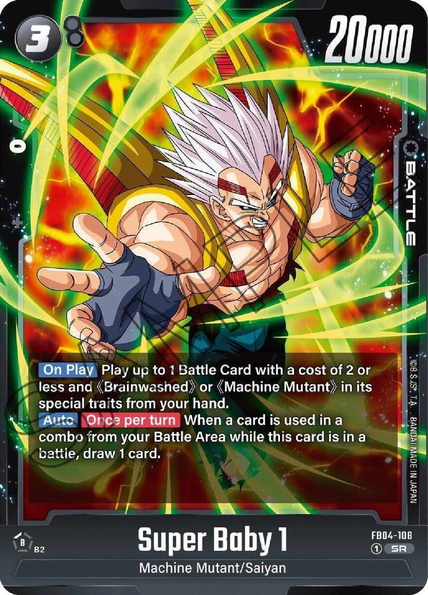 Image for Super Baby 1 - Dragon Ball Super: Fusion World