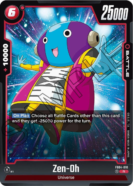 Image for Zen-Oh - Dragon Ball Super: Fusion World