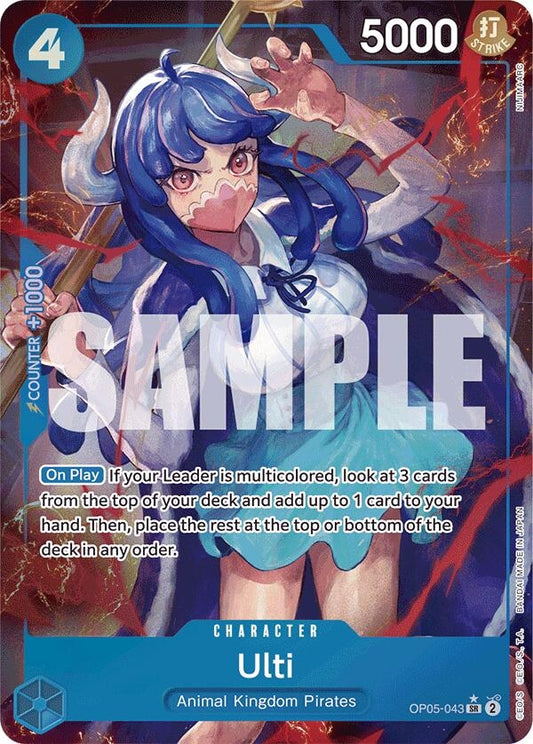 Image for Ulti (Alternate Art) - One Piece Card Game