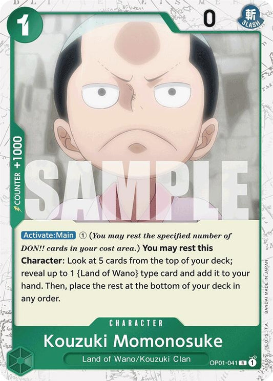 Image for Kouzuki Momonosuke (Jolly Roger Foil) - One Piece Card Game