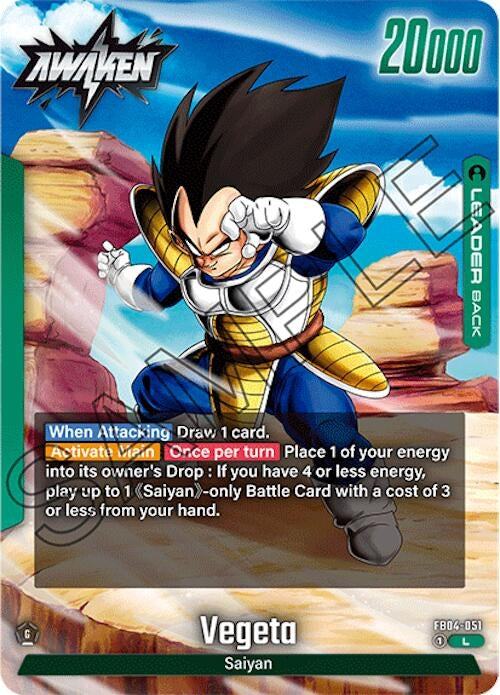 Image for Vegeta - FB04-051 - Dragon Ball Super: Fusion World