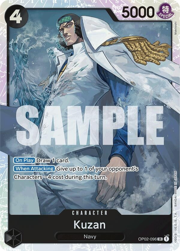 Image for Kuzan (OP02-096) (Reprint) - One Piece Card Game