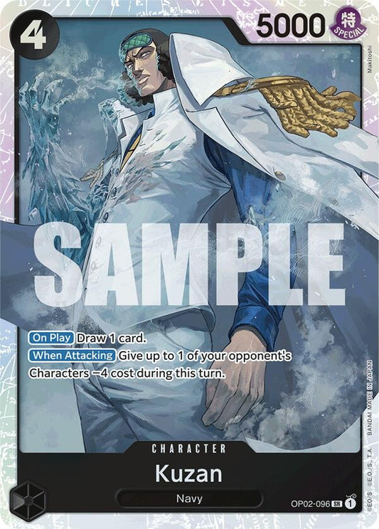 Image for Kuzan (OP02-096) (Reprint) - One Piece Card Game