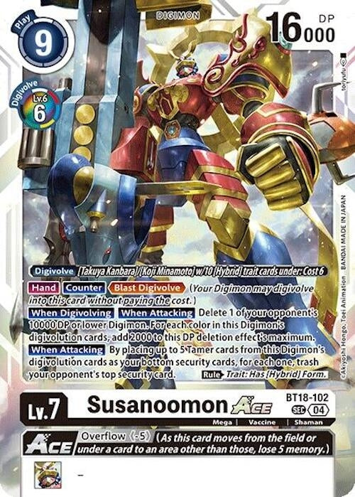 Image for Susanoomon ACE - Digimon Card Game