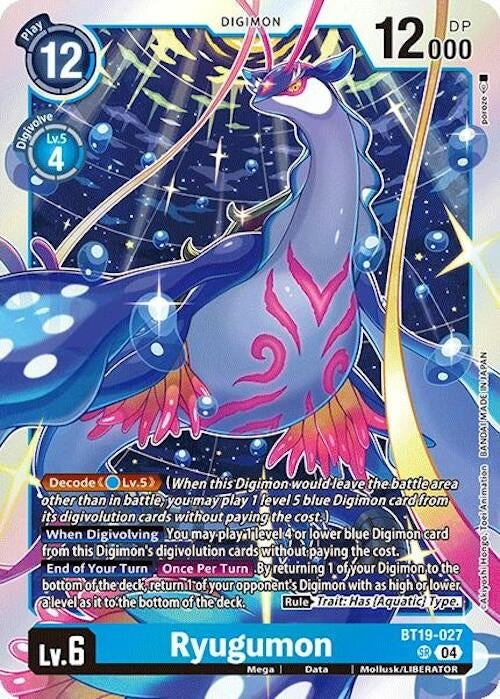 Image for Ryugumon - Digimon Card Game