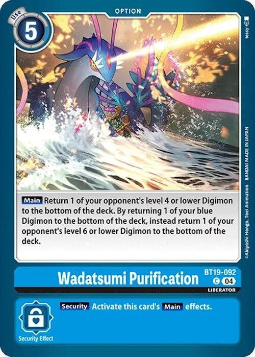 Image for Wadatsumi Purification - Digimon Card Game