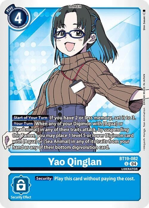 Image for Yao Qinglan - Digimon Card Game