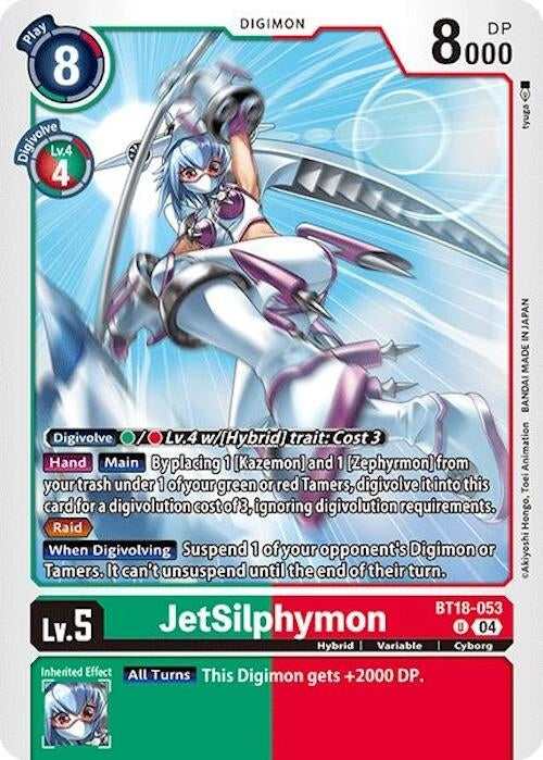 Image for JetSilphymon - Digimon Card Game