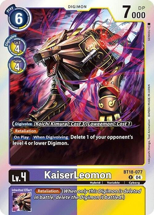 Image for KaiserLeomon - Digimon Card Game