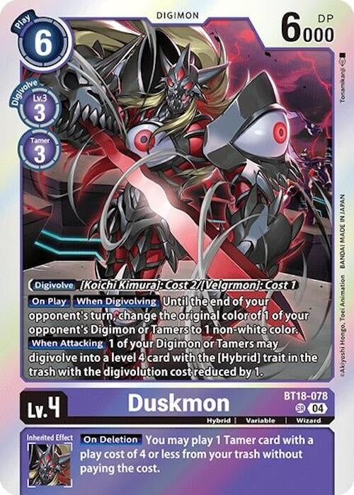 Image for Duskmon - Digimon Card Game