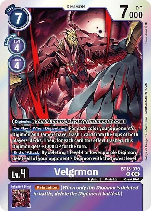 Image for Velgrmon - Digimon Card Game