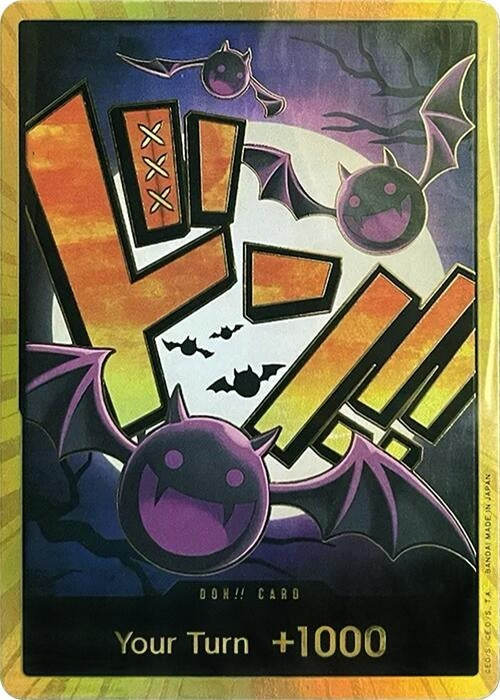 Image for DON!! Card (Gecko Moria) (Gold) - One Piece Card Game