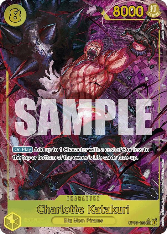 Image for Charlotte Katakuri (Alternate Art) - One Piece Card Game