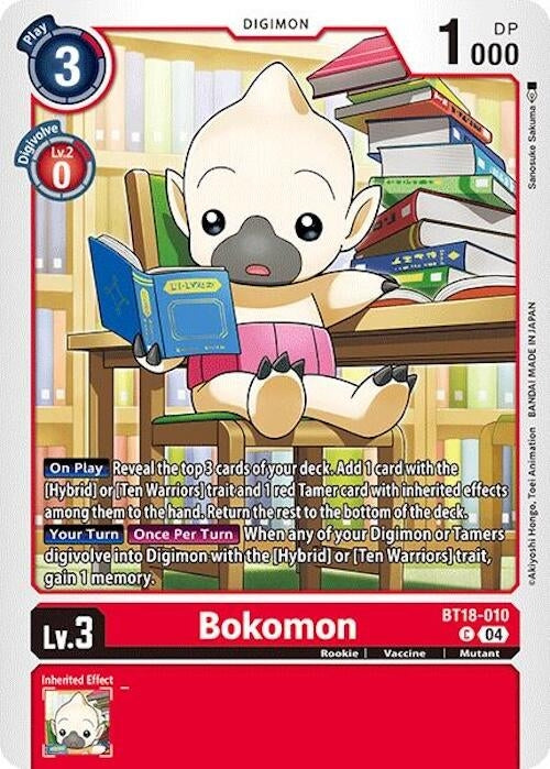 Image for Bokomon - Digimon Card Game