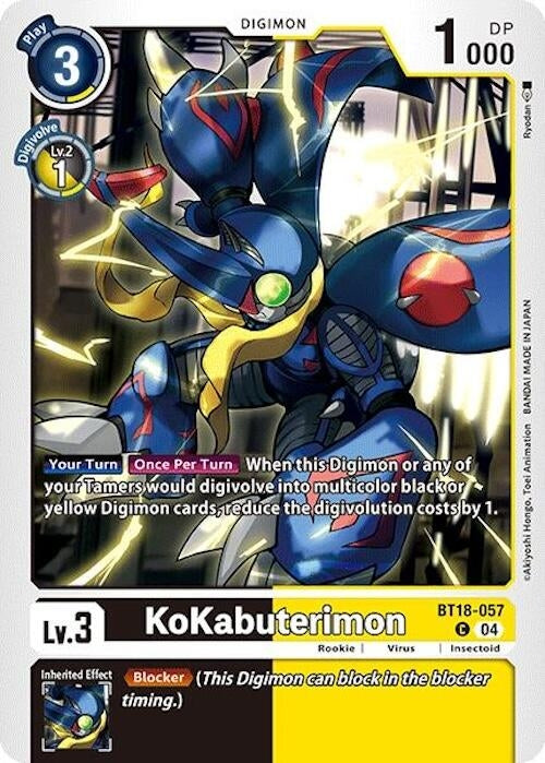Image for KoKabuterimon - Digimon Card Game