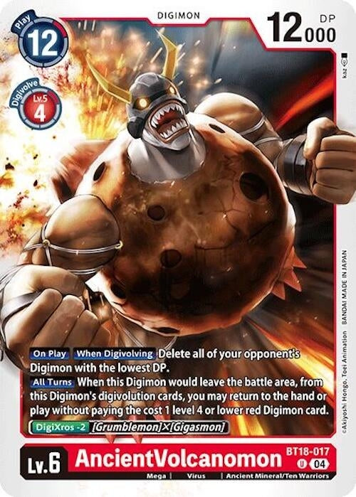 Image for AncientVolcanomon - Digimon Card Game