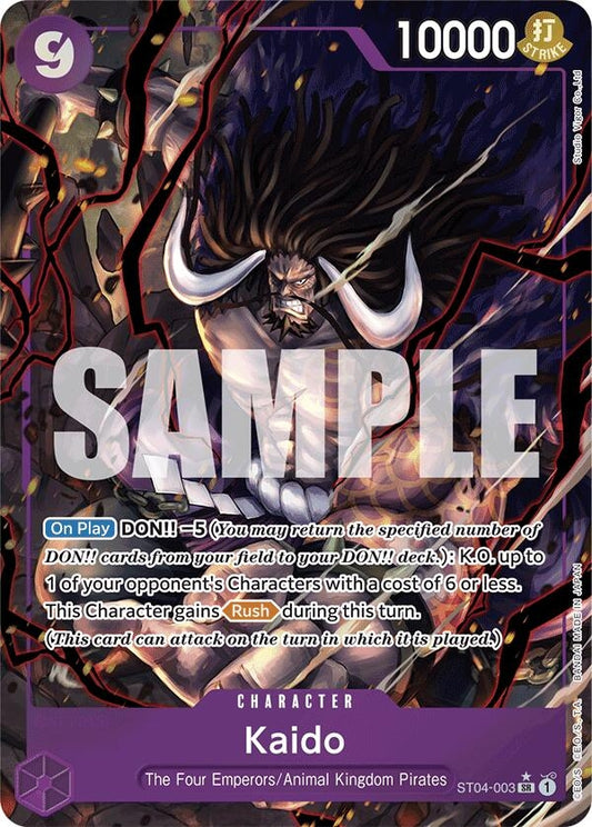 Image for Kaido (ST04-003) (Alternate Art) - One Piece Card Game