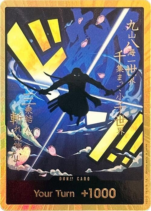 Image for DON!! Card (Zoro) (Gold) - One Piece Card Game