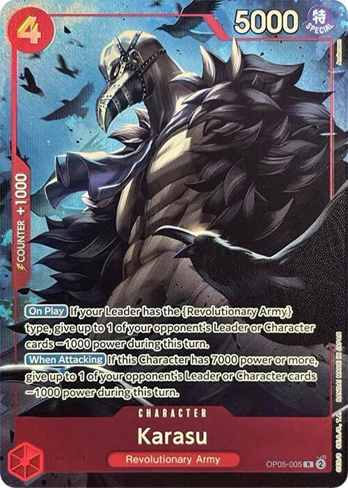 Image for Karasu (Premium Card Collection -Best Selection Vol. 2-) - One Piece Card Game