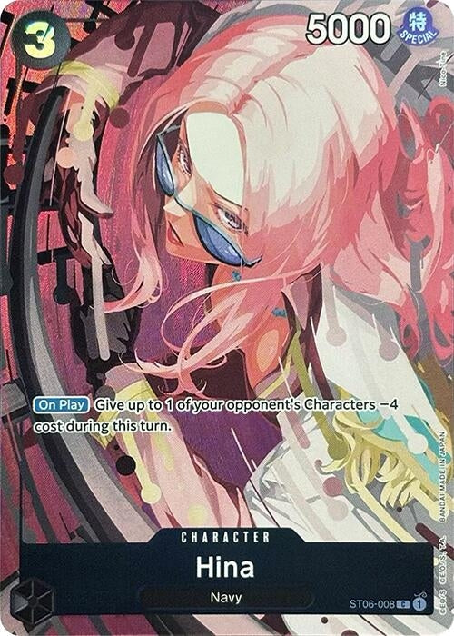 Image for Hina (Premium Card Collection -Best Selection Vol. 2-) - One Piece Card Game