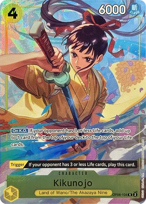Image for Kikunojo (Premium Card Collection -Best Selection Vol. 2-) - One Piece Card Game