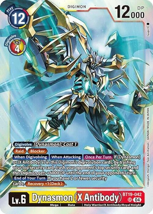 Image for Dynasmon (X Antibody) - Digimon Card Game