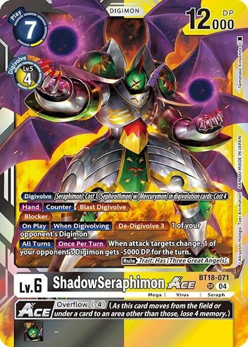 Image for ShadowSeraphimon ACE - Digimon Card Game