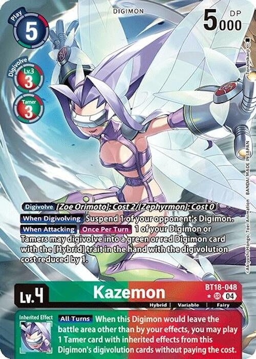 Image for Kazemon (Alternate Art) - Digimon Card Game