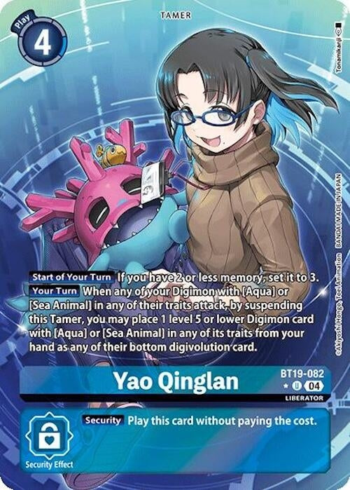 Image for Yao Qinglan (Alternate Art) - Digimon Card Game