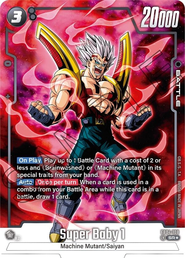 Image for Super Baby 1 (Alternate Art) - Dragon Ball Super: Fusion World