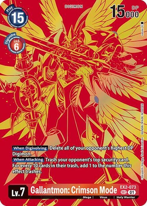 Image for Gallantmon: Crimson Mode (Textured) - Digimon Card Game