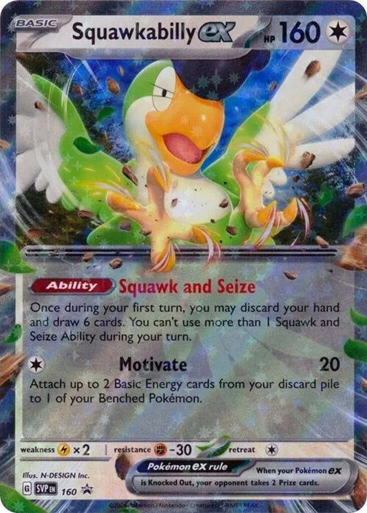 Image for Squawkabilly ex - 160 - Pokemon
