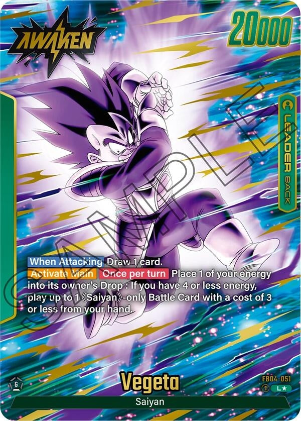 Image for Vegeta - FB04-051 (Alternate Art) - Dragon Ball Super: Fusion World