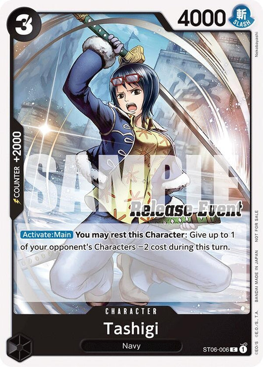 Image for Tashigi (ST15 - ST20 Release Event Pack) - One Piece Card Game