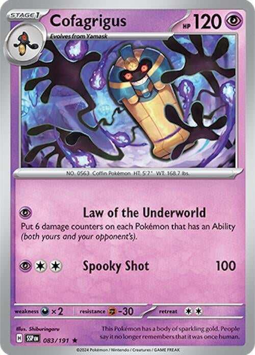 Image for Cofagrigus - Pokemon